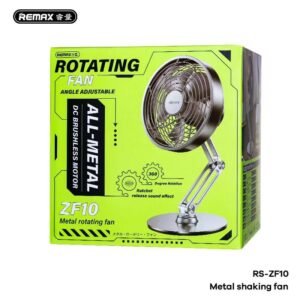 ROTATING COOLING FAN