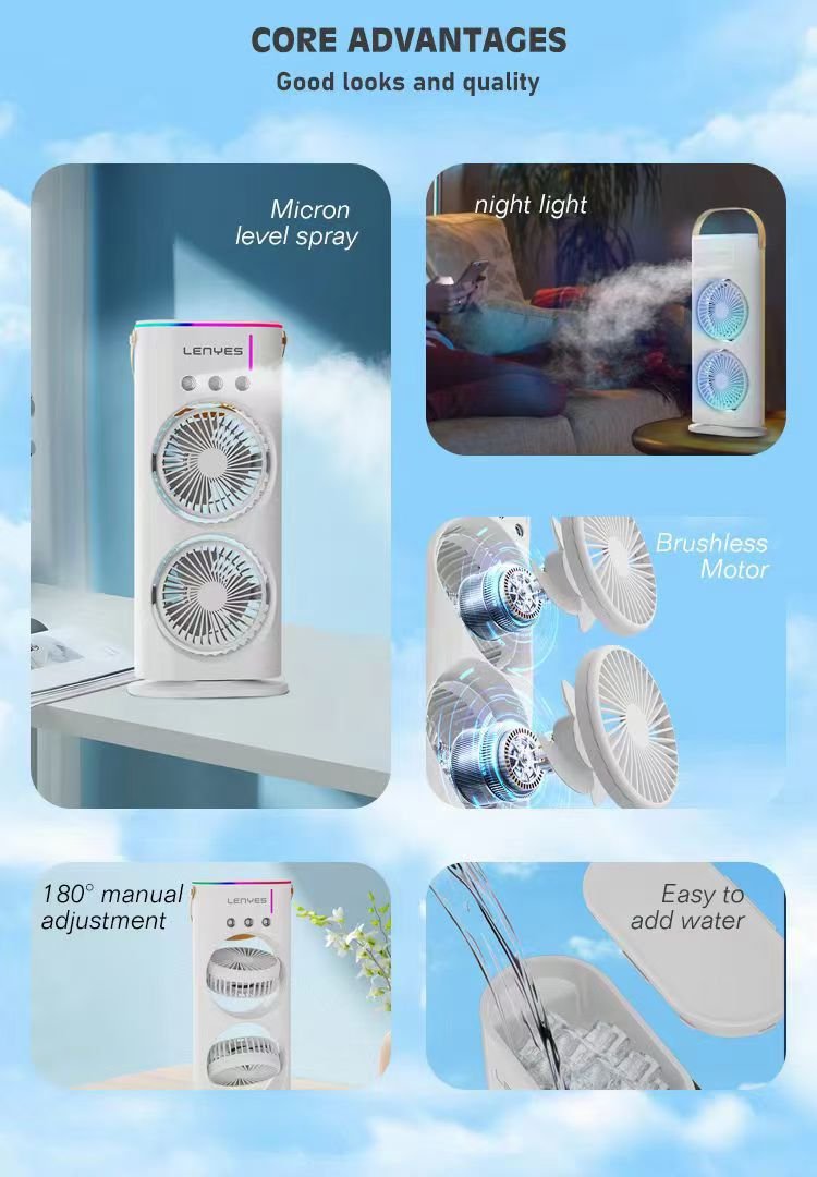 COOLING FAN