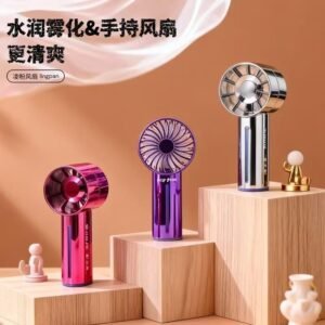 COOLING FAN